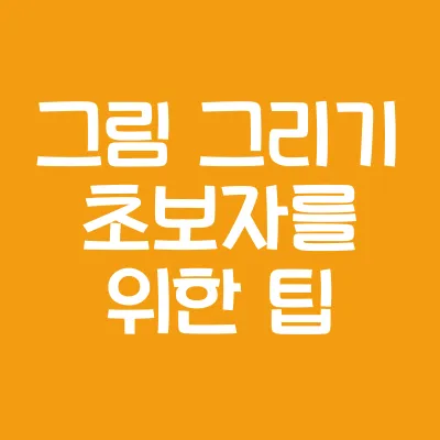 여름 휴가에 가기 좋은 해외 여행지