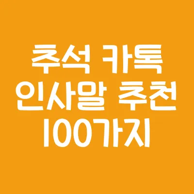 싱가폴 관광지 여행 코스 2024