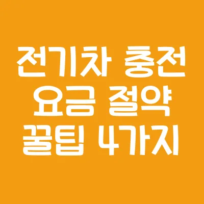 싱가폴 관광지 여행 코스 2024