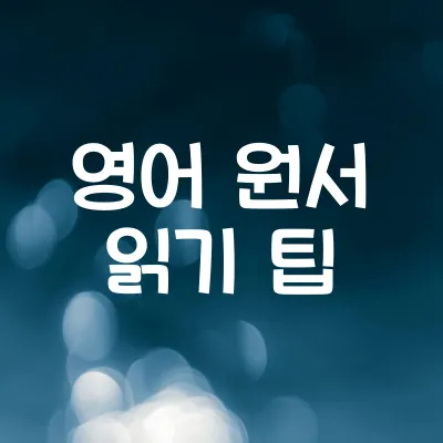 30대 취미 추천 100가지