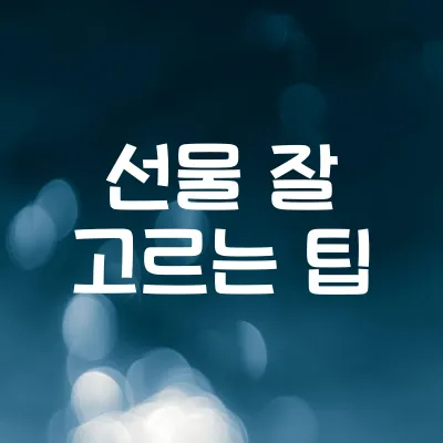 30대 취미 추천 100가지