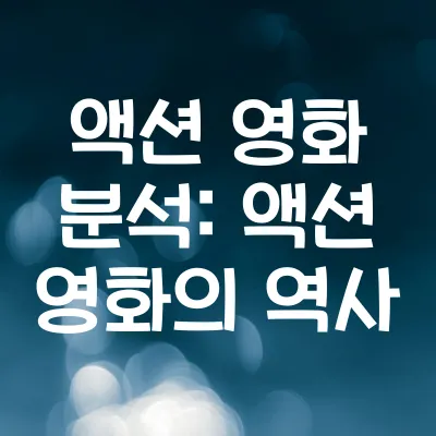 30대 취미 추천 100가지