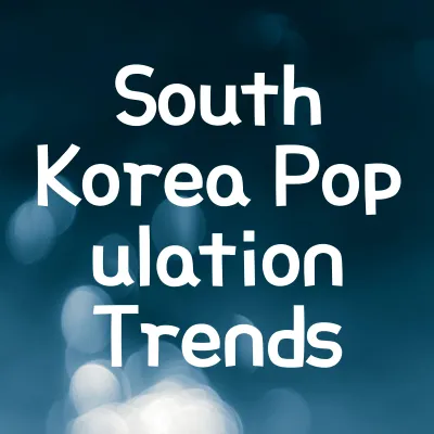 South Korea Population Trends 2025 | South Korea Population Trends 1 South Korea Population Trends 2025 | South Korea Population Trends